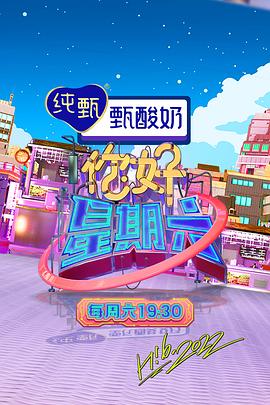 (中文字幕)冲田杏梨