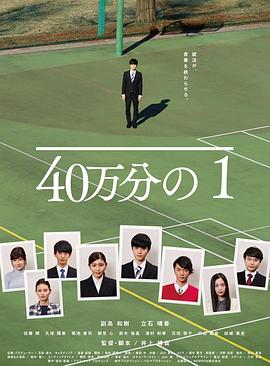 辻本杏av