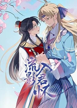 3O2室巨乳