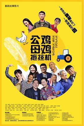 恶搞日本av封面