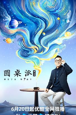 欧美大片Av吧