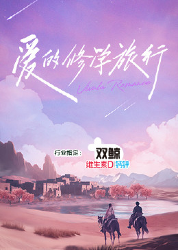 亚洲第一大片AV