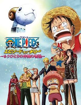 久久精品日本中文字幕