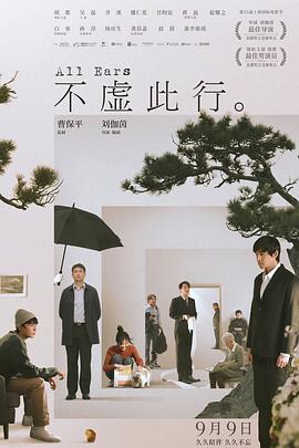凤凰AV亚洲欧美