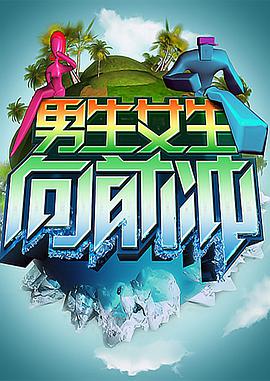 混血儿AV无码